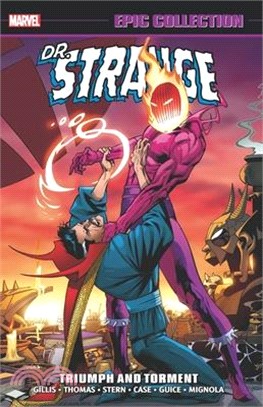 Doctor Strange Epic Collection: Triumph and Torment