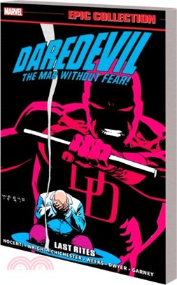 Daredevil Epic Collection: Last Rites (new Printing)