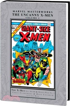 Marvel Masterworks: The Uncanny X-Men Vol. 1