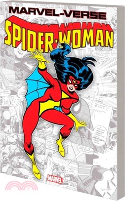 Marvel-verse: Spider-woman