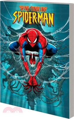 Spine-tingling Spider-man