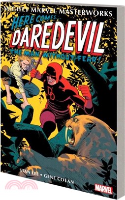 Mighty Marvel Masterworks: Daredevil Vol. 3 - Unmasked