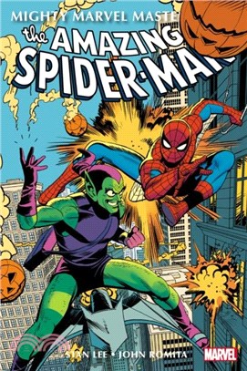 Mighty Marvel Masterworks: The Amazing Spider-Man Vol. 5 - To Become An Avenger