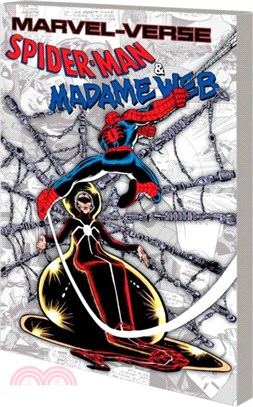 Marvel-verse: Spider-man & Madame Web