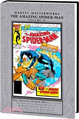 Marvel Masterworks: The Amazing Spider-man Vol. 26