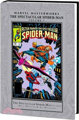 Marvel Masterworks: The Spectacular Spider-man Vol. 7