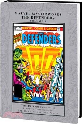 Marvel Masterworks: The Defenders Vol. 9