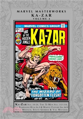 Marvel Masterworks: Ka-Zar Vol. 4