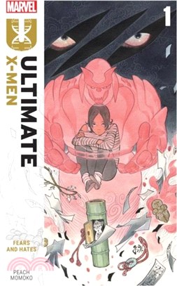 Ultimate X-Men Vol. 1