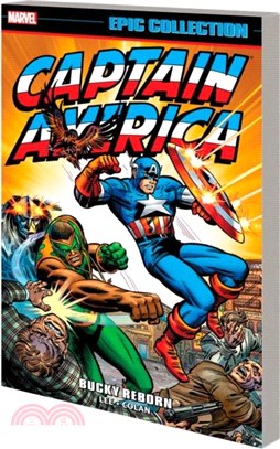 Captain America Epic Collection: Bucky Reborn (new Printing)