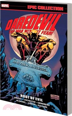 Daredevil Epic Collection: Root Of Evil (new Printing)