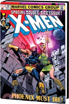 The Uncanny X-Men Omnibus Vol. 2 (New Printing 3)