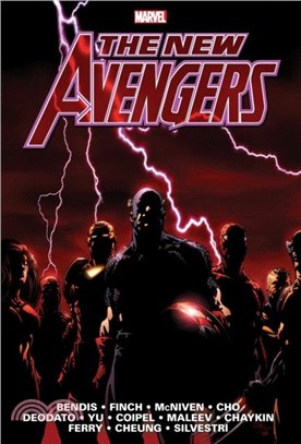 New Avengers Omnibus Vol. 1 (New Printing)