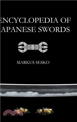 Encyclopedia of Japanese Swords
