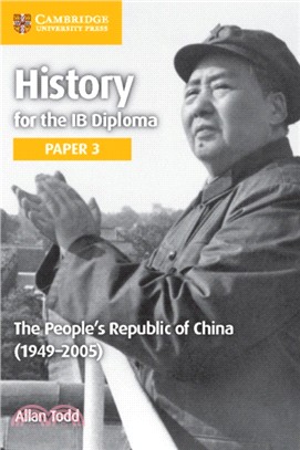 The People's Republic of China (1949-2005)