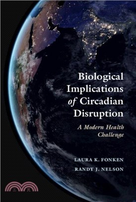 Biological Implications of Circadian Disruption：A Modern Health Challenge