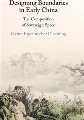 Designing Boundaries in Early China