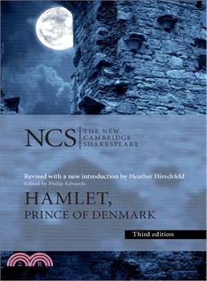 Hamlet ― Prince of Denmark