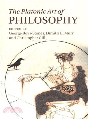 The Platonic Art of Philosophy