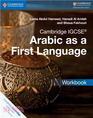 Cambridge IGCSE (R) Arabic as a First Language Workbook