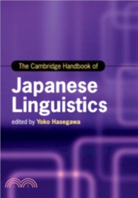 The Cambridge Handbook of Japanese Linguistics