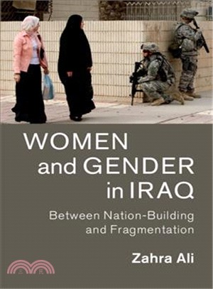 Women and Gender in Iraq ― Between Nation-building and Fragmentation