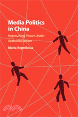 Media Politics in China