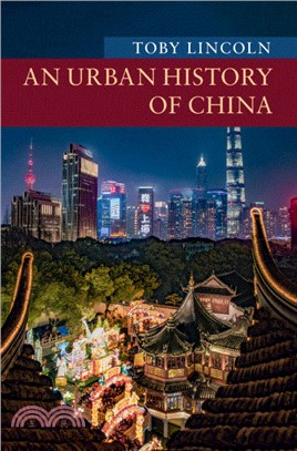 An Urban History of China