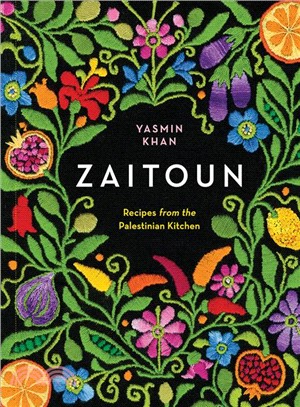 Zaitoun ― Recipes from the Palestinian Kitchen