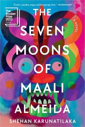The seven moons of Maali Alm...