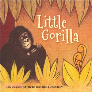 Little Gorilla