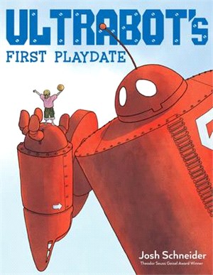 Ultrabot's first playdate /