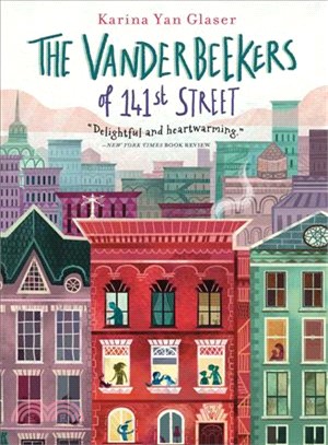 #1: The Vanderbeekers of 141st Street (平裝本)