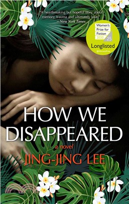 How We Disappeared