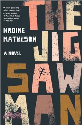 The Jigsaw man :a novel /