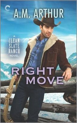 Right Move: A Gay Cowboy Romance