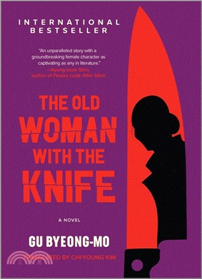 The Old Woman with the Knife