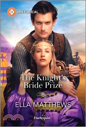 The Knight's Bride Prize