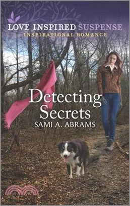 Detecting Secrets