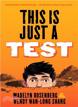 This is just a test :a novel...