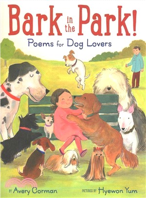 Bark in the Park! ― Poems for Dog Lovers