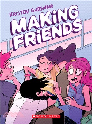 Making Friends #1 (graphic novel)