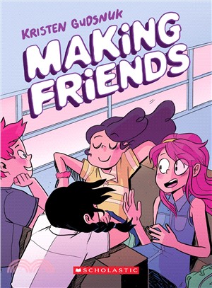 Making Friends #1 (Graphic Novel)