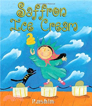 Saffron ice cream /