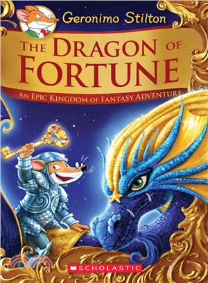 #2:The Dragon of Fortune (Geronimo Stilton)(The Kingdom of Fantasy)