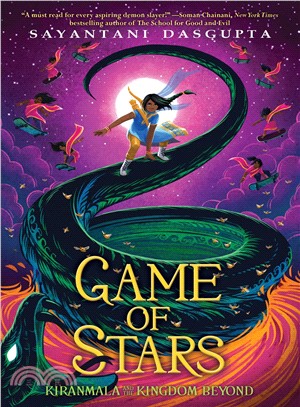 The Game of Stars