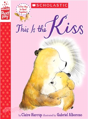 This Is the Kiss