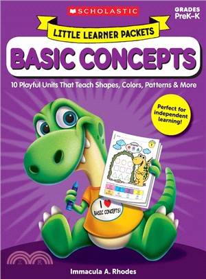 Basic Concepts ─ 10 Playful Units That Teach Shapes, Colors, Patterns & More