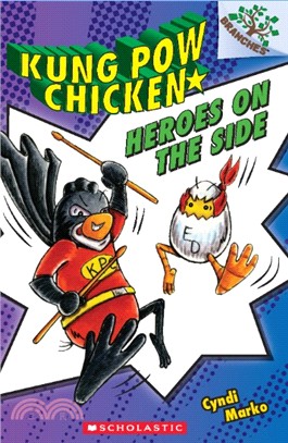 Kung Pow Chicken #4 Heroes on the Side (1平裝+1CD)
