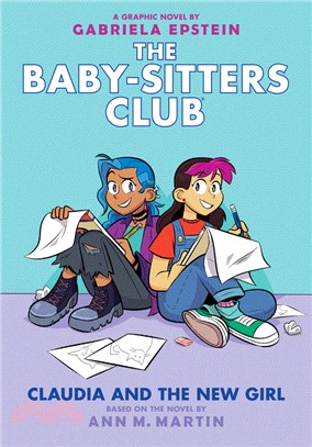 Claudia and the New Girl (the Baby-Sitters Club Graphic Novel #9)(精裝本)